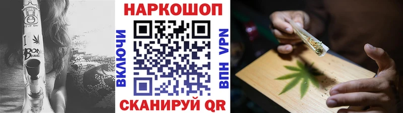 Названия наркотиков Заречный А ПВП  Мефедрон  Канабис 