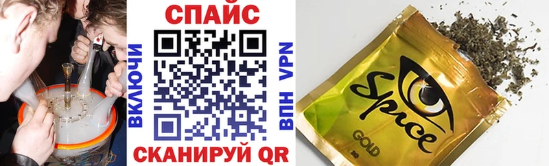 БУТИРАТ оксана  Заречный 