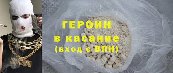 бутик Баксан