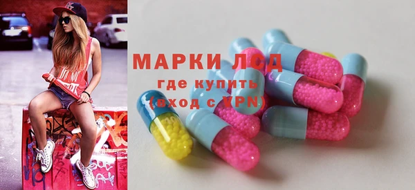 скорость mdpv Балабаново