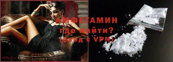 скорость mdpv Балабаново