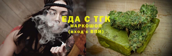 бутик Баксан