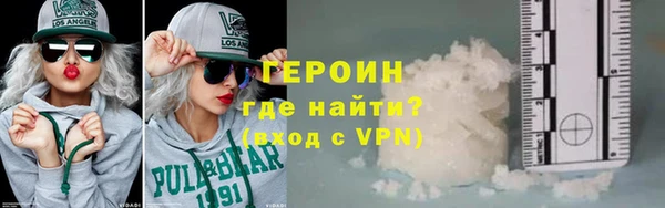 скорость mdpv Балабаново