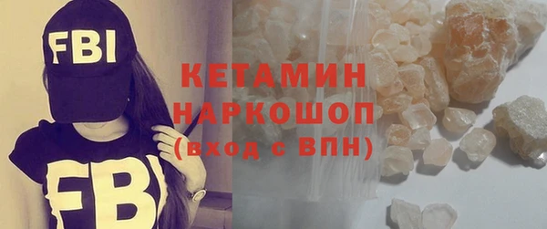 скорость mdpv Балабаново