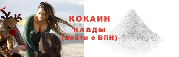 скорость mdpv Балабаново