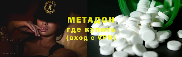 spice Балахна