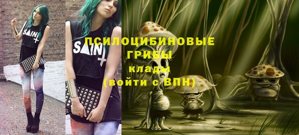 бутик Баксан