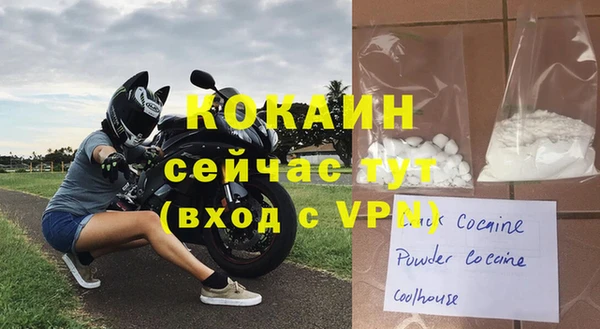 бутик Баксан