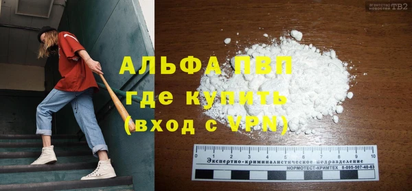 бутик Баксан