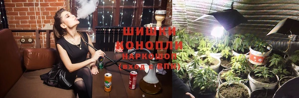 spice Балахна