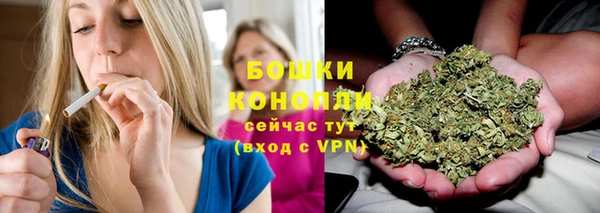 бутик Баксан