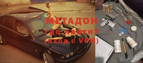 spice Балахна