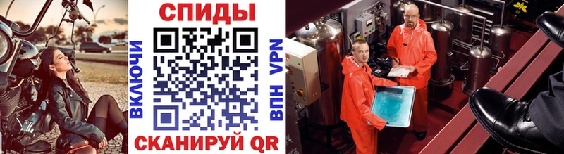 Первитин Декстрометамфетамин 99.9%  купить   Заречный 