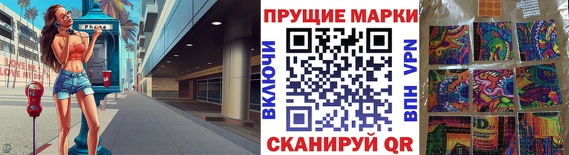 Марки NBOMe 1500мкг  дарнет шоп  KRAKEN как войти  Заречный 