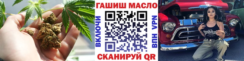 Дистиллят ТГК концентрат  kraken ONION  Заречный 